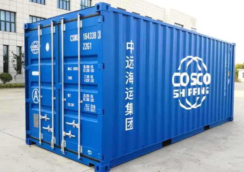 天柱20尺全新集装箱出售